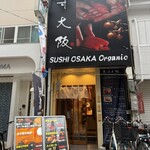 SUSHI OSAKA Organic - 