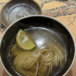 SUSHI OSAKA Organic - 