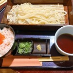 音音 - 
