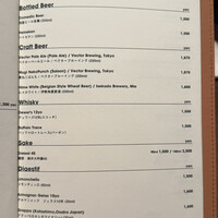 JAM17 DINING - 