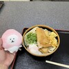 植田うどん