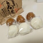 有喜堂 - 