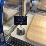 ドレモルタオ - 