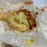 KUREDOG - 