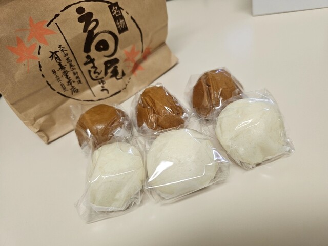 Yukido Hon Ten photo 2