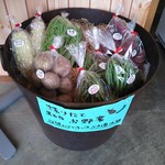 ポムミェル - 2014.9.23ver.⑦