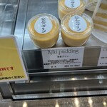 スイーツガーデン ユウジアジキ - 