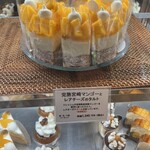 スイーツガーデン ユウジアジキ - 