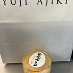 スイーツガーデン ユウジアジキ - 