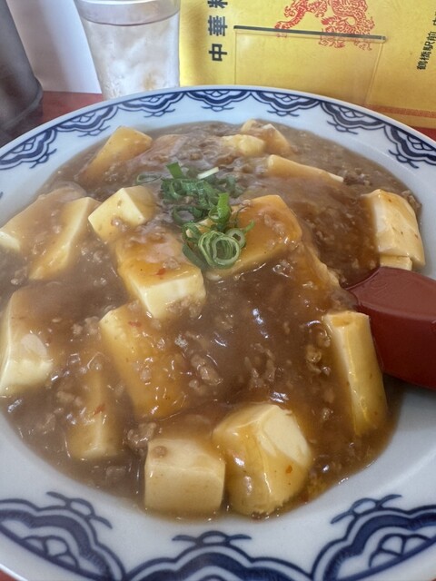 Chuka Restaurant Ajiichi photo 2