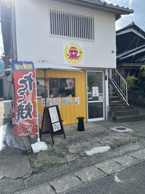 TAKOYAKI きら・きら - 坂本比叡山口/たこ焼き | 食べログ