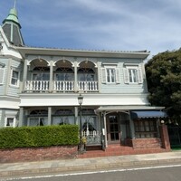 山手十番館 レストラン＆カフェ - 