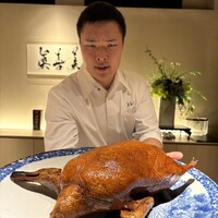 眞善美 - 