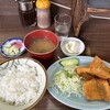 さすけ食堂