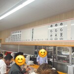 一楽ラーメン - 