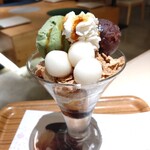 ナナズグリーンティー - 料理写真: