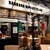 BARBARA market place 151 - 内観写真: