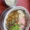 ラーメンたんろん 本店