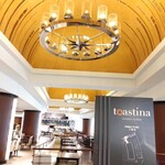 カフェ トスティーナ - 