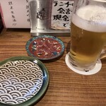 居酒屋まめぞ - 