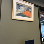 石臼挽手打十割蕎麦 紫翠庵 - 