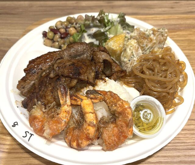 Yummy Nagoya Parco Ten