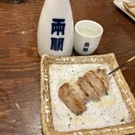 炭火燒鳥與秋田Seafood居酒屋福To屋 - 