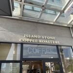 ISLAND STONE COFFEE ROASTERS - 