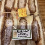 居酒屋まめぞ - 