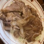 居酒屋まめぞ - 