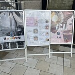 ISLAND STONE COFFEE ROASTERS - 