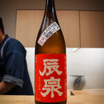 日本料理 みや  - 