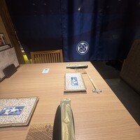神楽坂 今井屋本店 - 