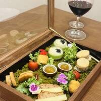 Le Nez - 