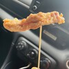 中津からあげテイクアウト専門店 中津 彩鶏々 - 金賞せせり