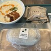 wanna manna 東京 飯田橋サクラテラス店