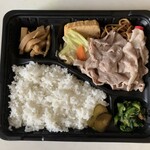 旭美屋 - 
