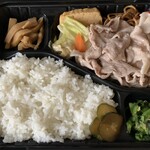 旭美屋 - 