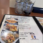 ルアン ダラー タイレストラン - 