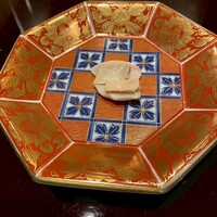 焼鳥 天赦 - 