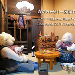 森のぎゃらりー&家カフェ - 