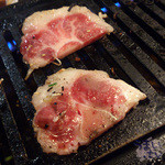 蓮屋 - 「しっぽ」　６５９円