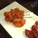 蓮屋 - 「おまかせホルモン」　９８３円　ギアラ