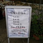 ポムミェル - 2014.10.4ver.⑧