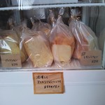 ポムミェル - 2014.10.4ver.⑤