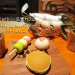 森のぎゃらりー&家カフェ - 