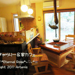 森のぎゃらりー&家カフェ - 