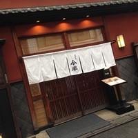 人形町今半 本店 - 老舗らしい玄関