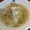 麺屋 なら