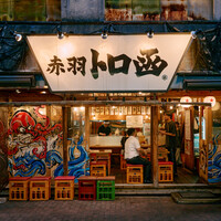 Akabane Toro Bako Reservation - Akabane/Izakaya (Tavern